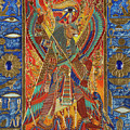 Sekhmet the Eye of Ra